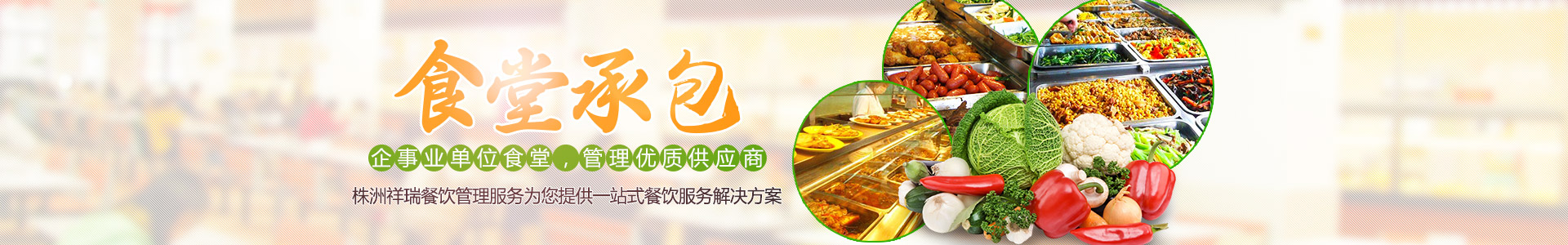 &#26131;&#28216;&#32593;&#39029;&#29256;&#45;&#26131;&#28216;&#40;&#20013;&#22269;&#41;
